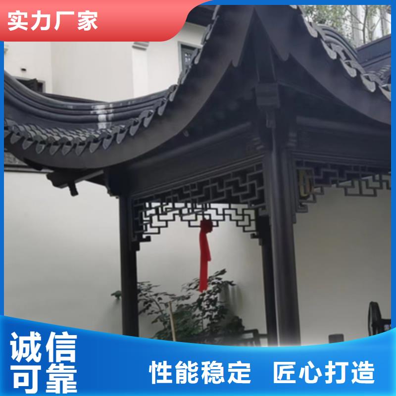 铝替木仿古苏派建筑厂家