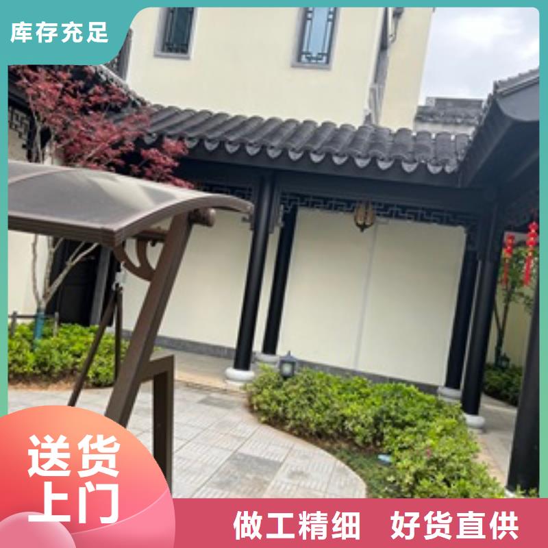 铝代木古建连廊施工