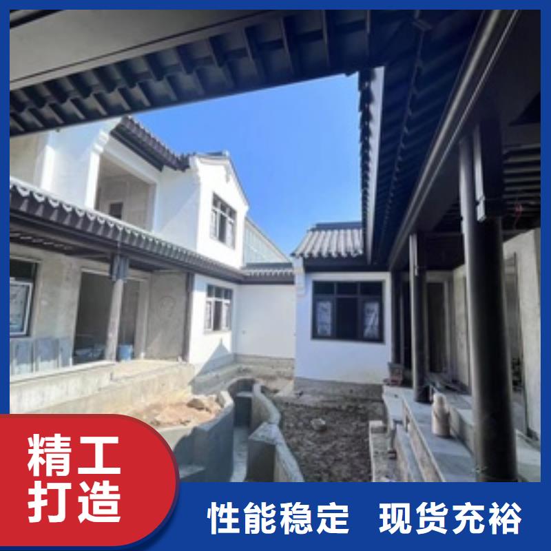 铝代木古建瓦口板价格实惠