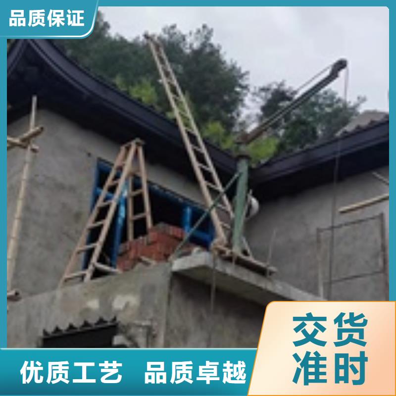 铝代木古建船篷轩生产厂家