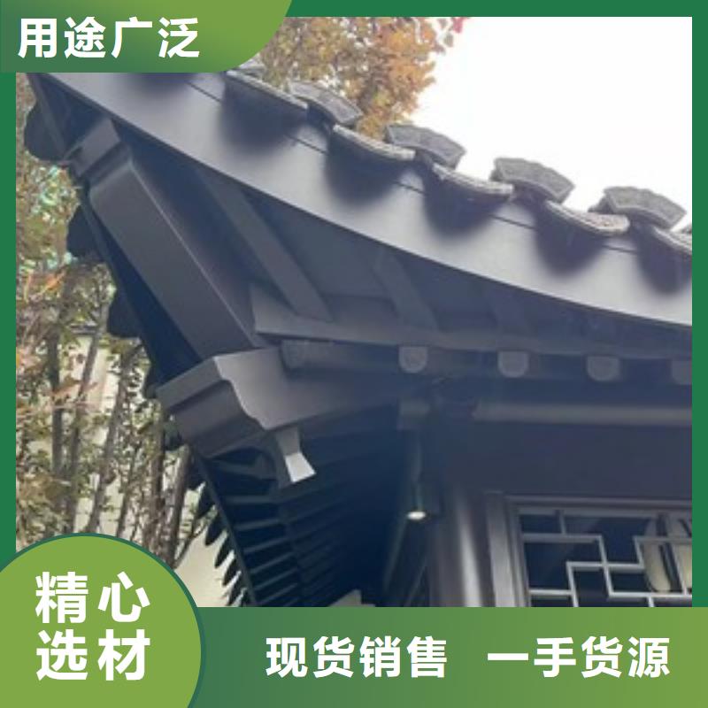 铝代木古建椽子施工