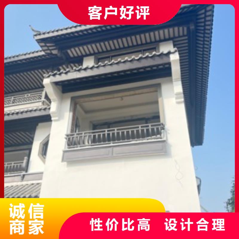 古建铝结构信赖推荐