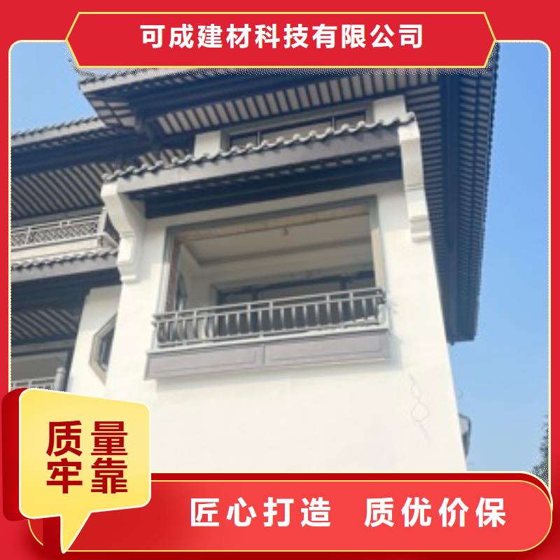 仿古构件生产厂家