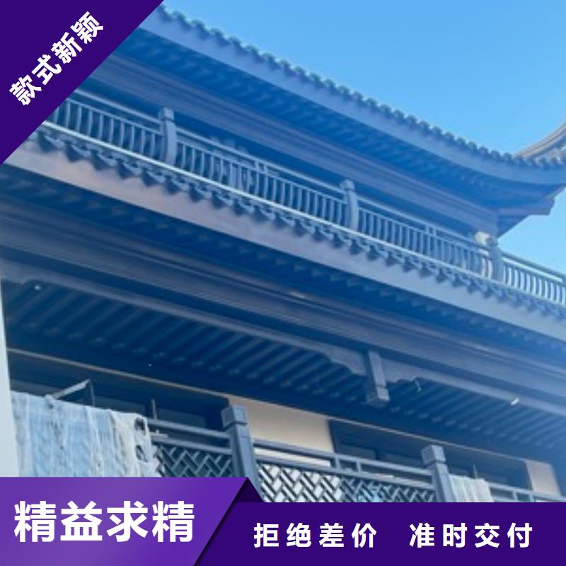 铝代木古建六角亭正规厂家