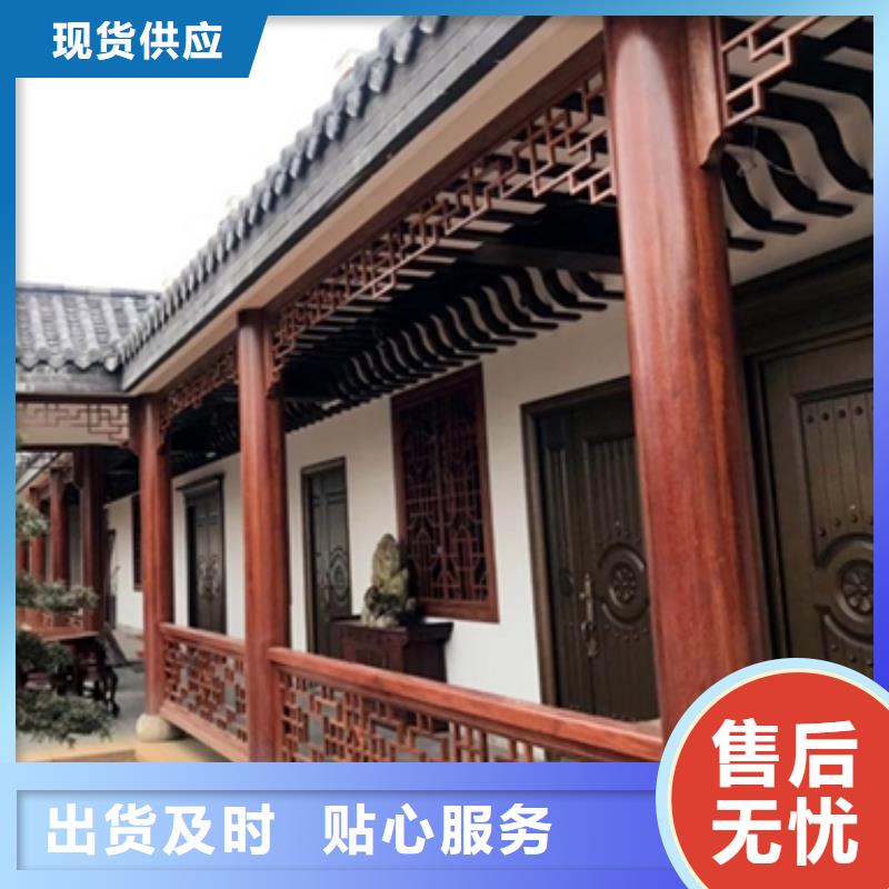 新中式古建设计