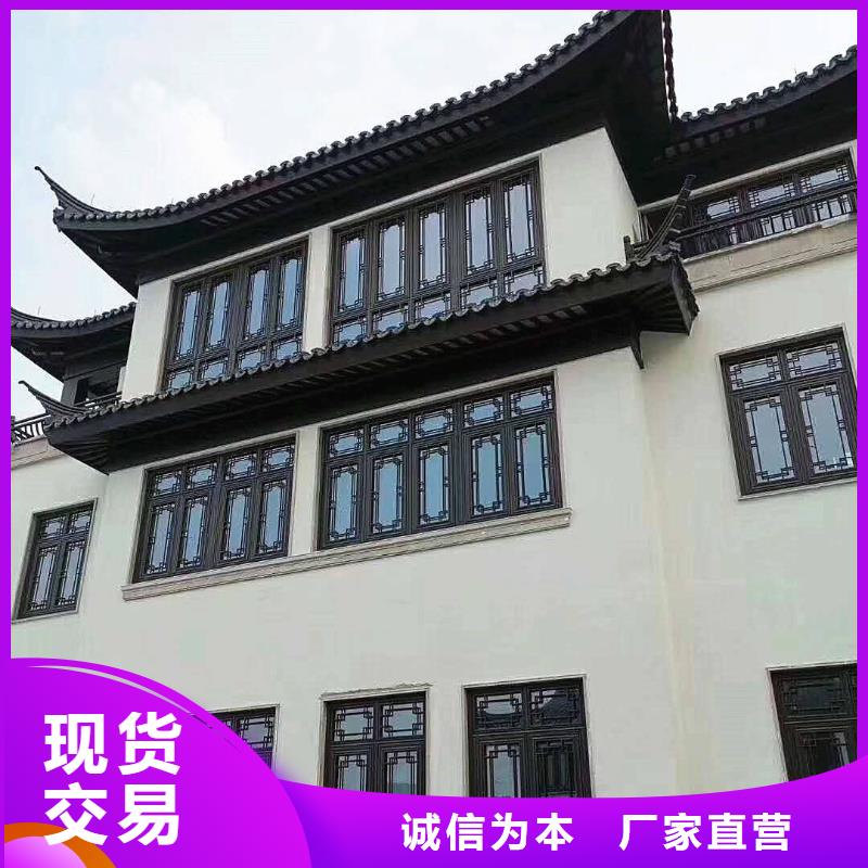 铝代木仿古建筑施工