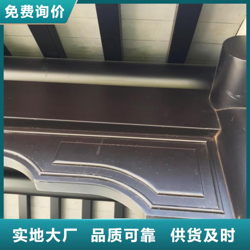 铝代木古建水榭安装