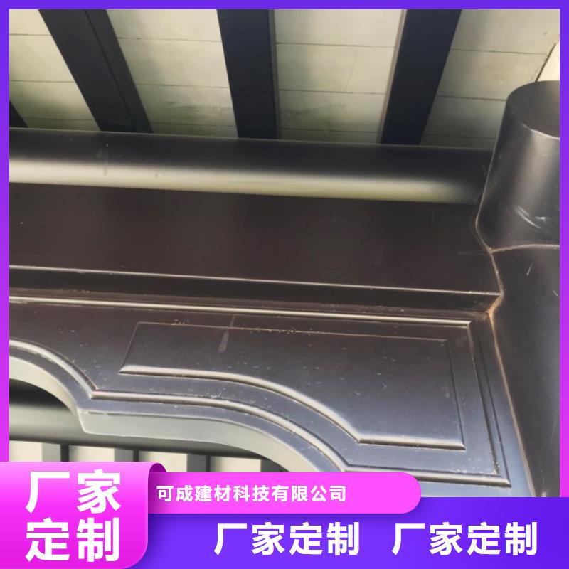 铝替木仿古苏派建筑厂家