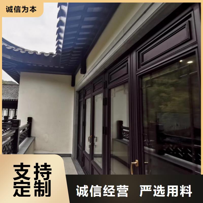 铝替木仿古苏派建筑生产厂家