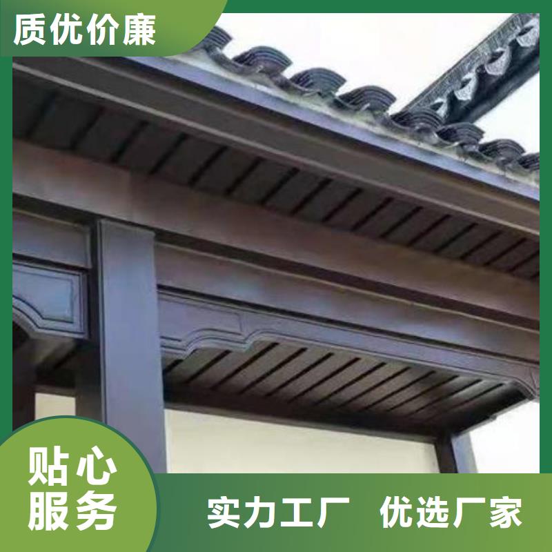 铝代木古建美人靠供应商