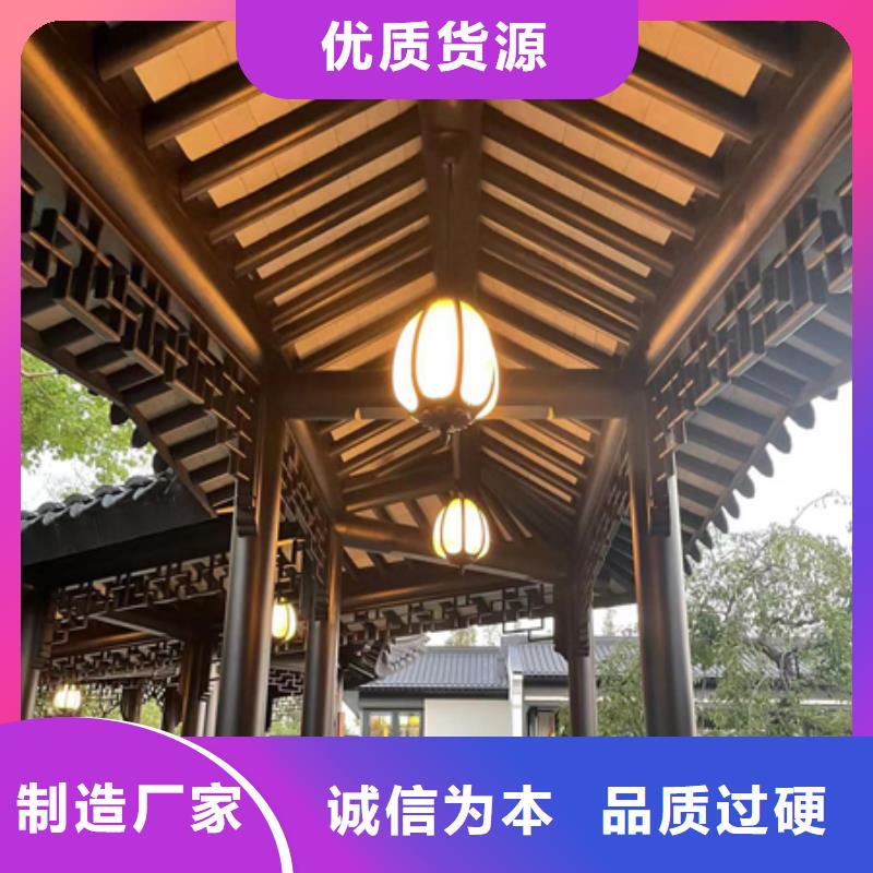 古建铝替建筑报价