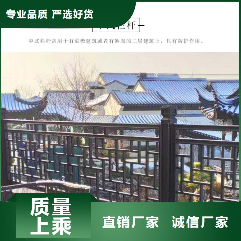 铝代木古建水榭报价