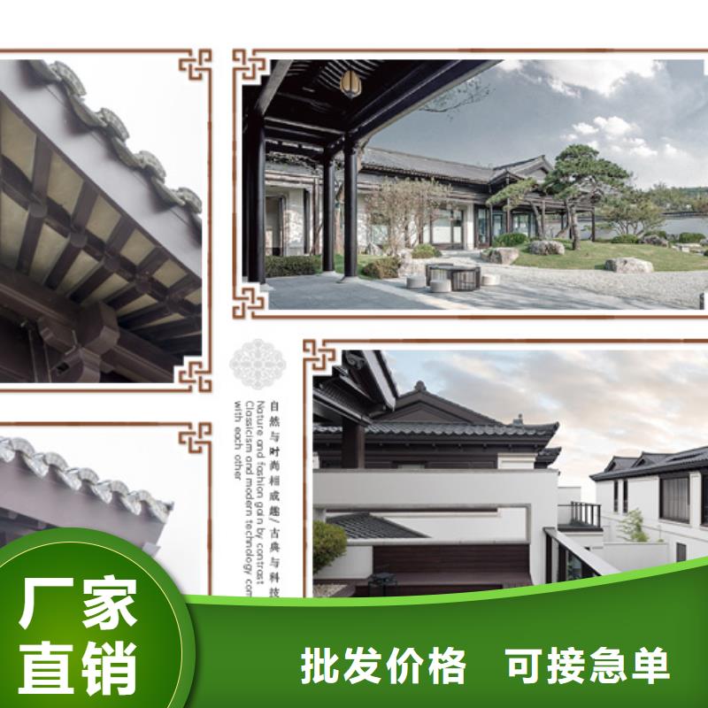 仿木铝合金古建本地厂家