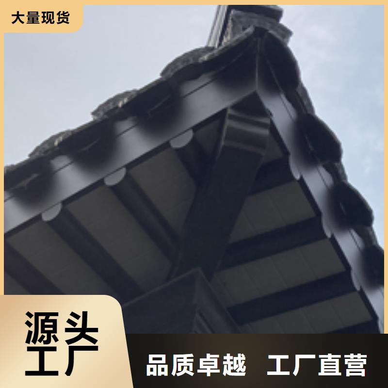 中式铝代木建筑供应商