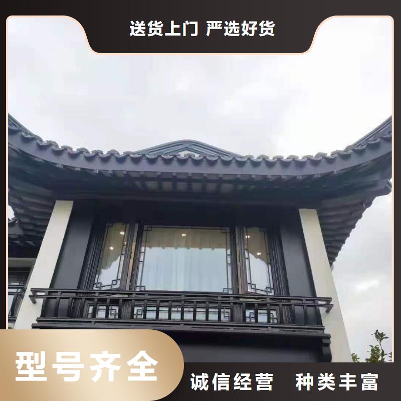 仿古铝构件值得信赖