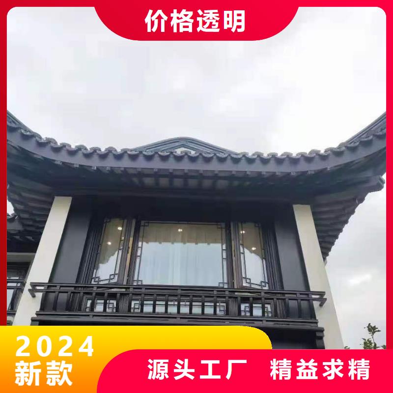 古建铝替木厂家