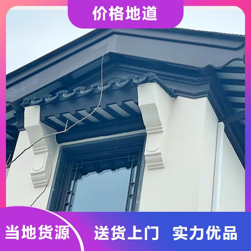 铝代木古建闸椽板生产厂家