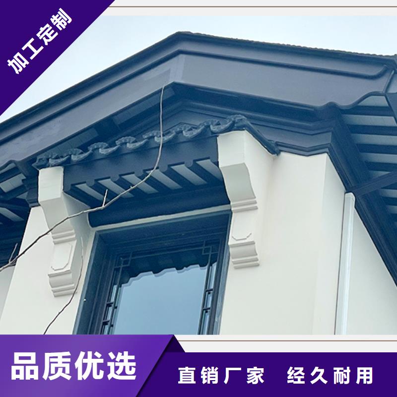 古建铝替建筑施工