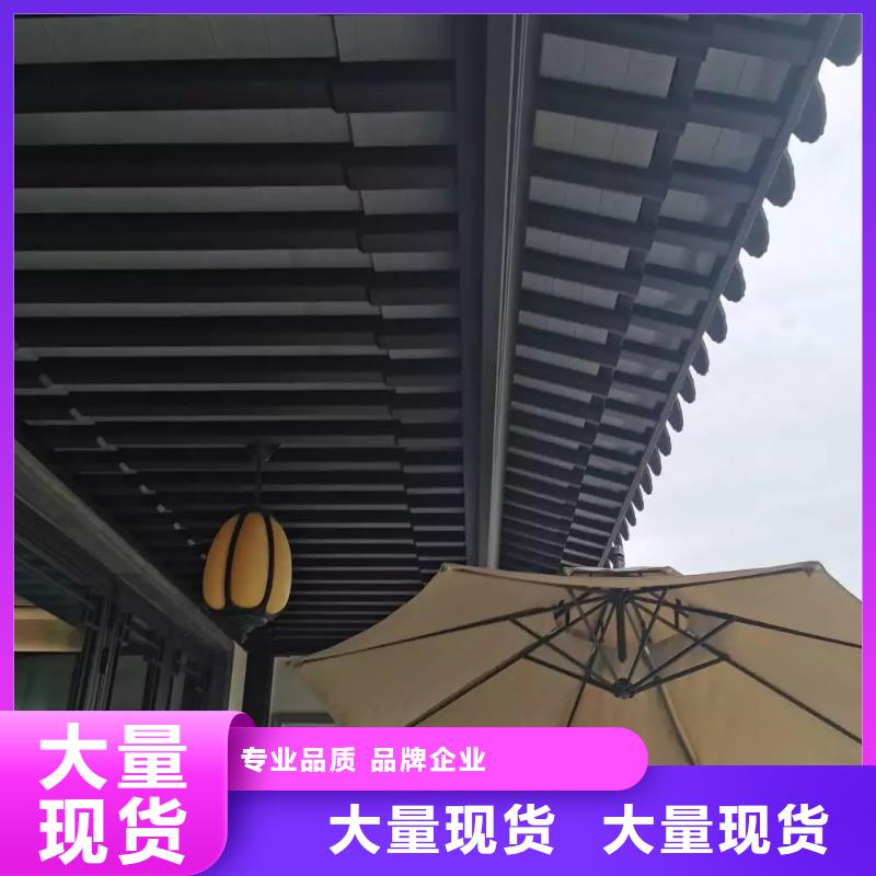 新中式铝合金古建本地厂家