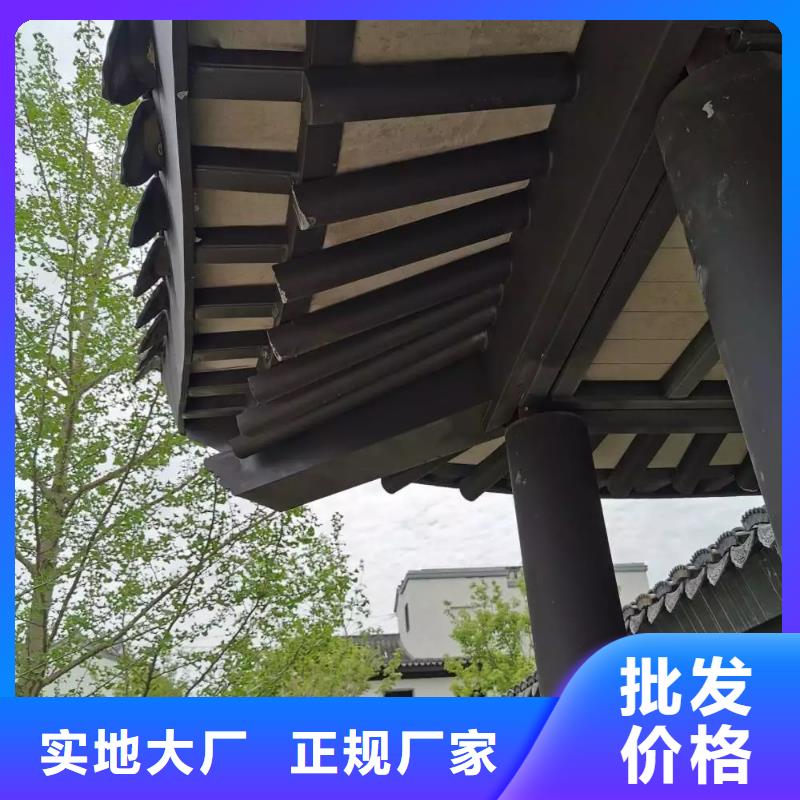 铝代木古建承诺守信