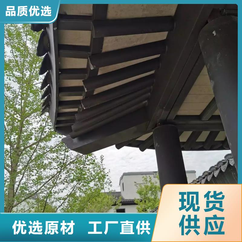 铝代木古建挂落本地厂家