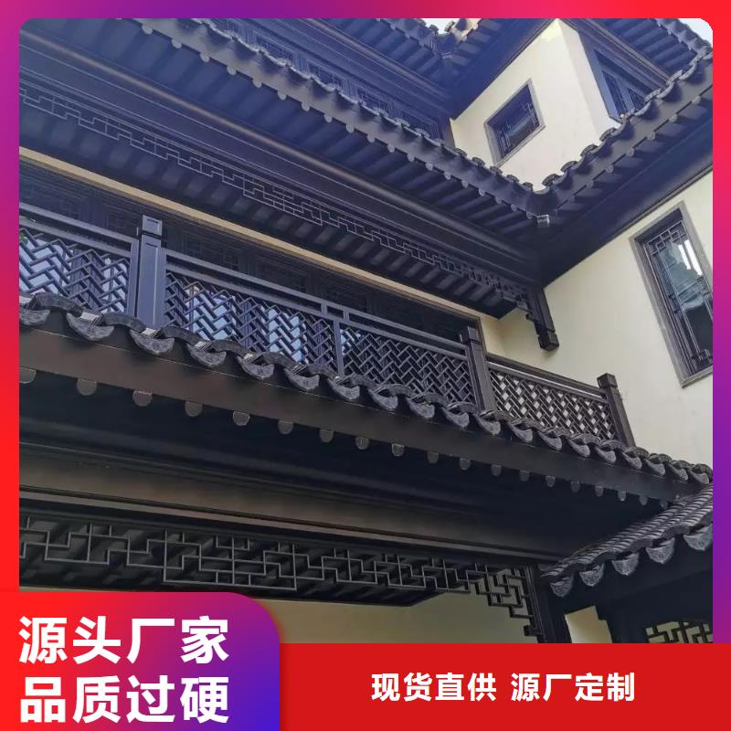 澄迈县铝合金梁托信赖推荐