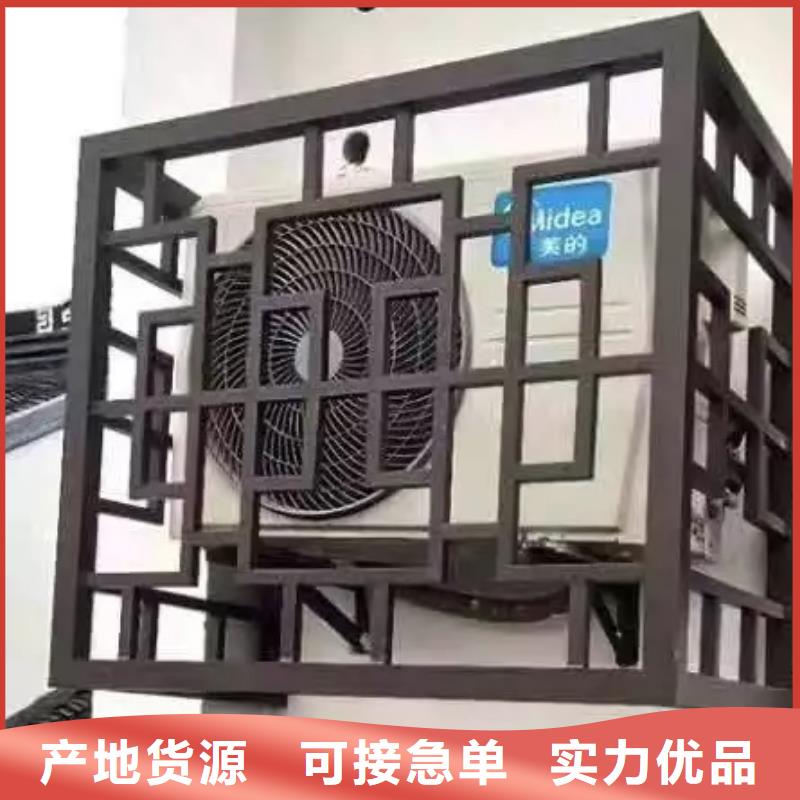 铝代木仿古建筑设计