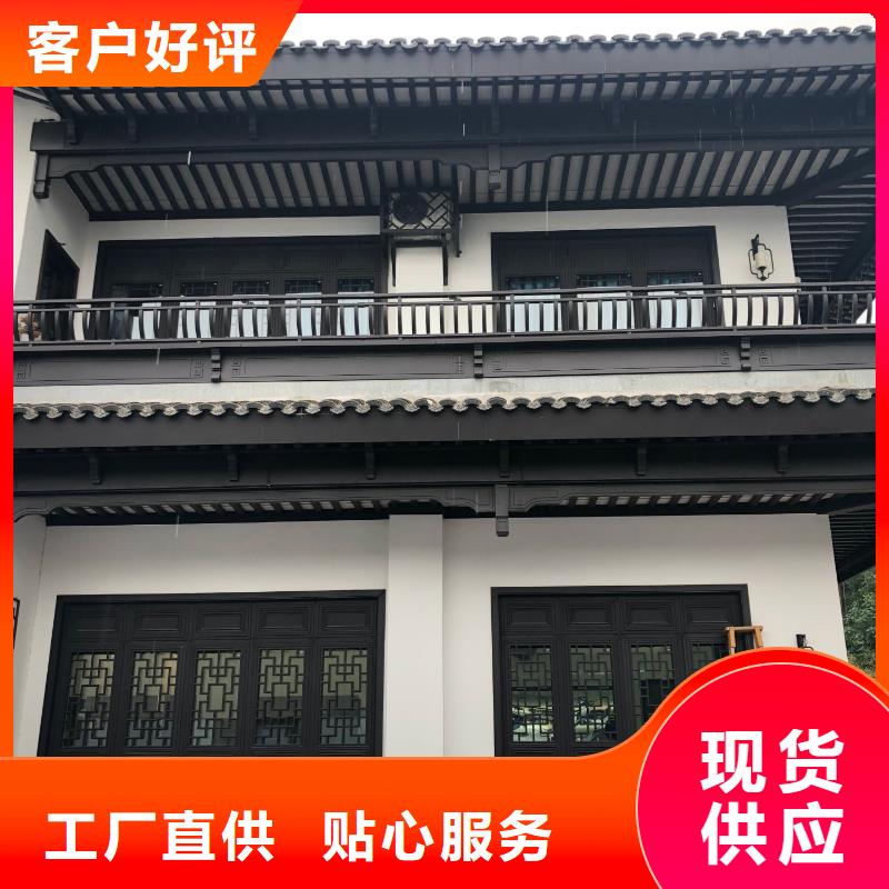 铝代木古建椽头正规厂家