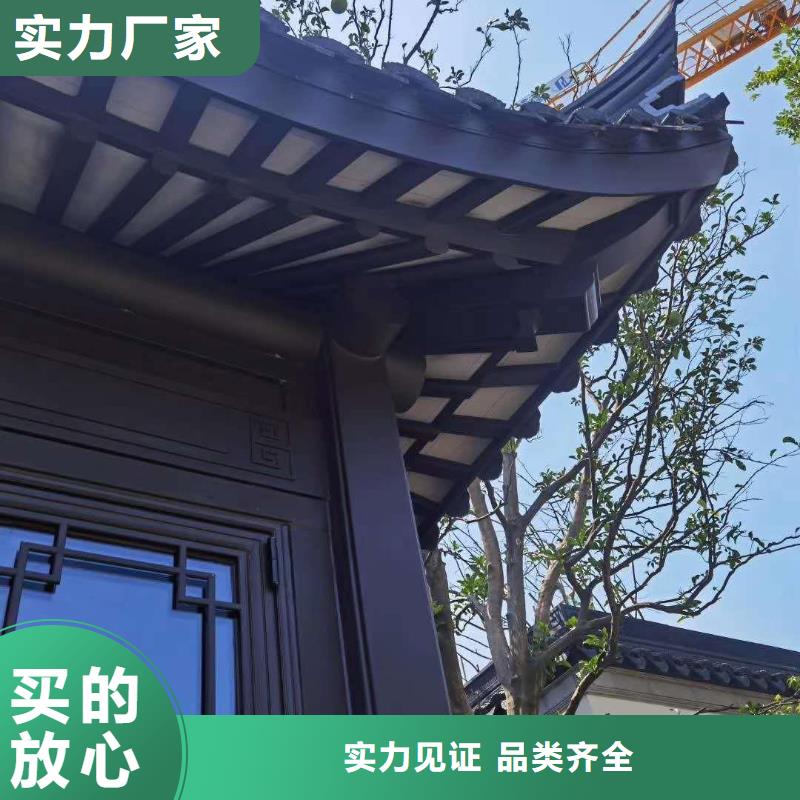 铝代木古建椽头正规厂家