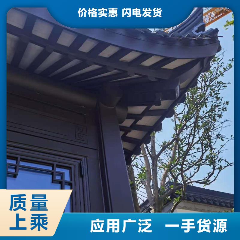 铝代木古建承诺守信