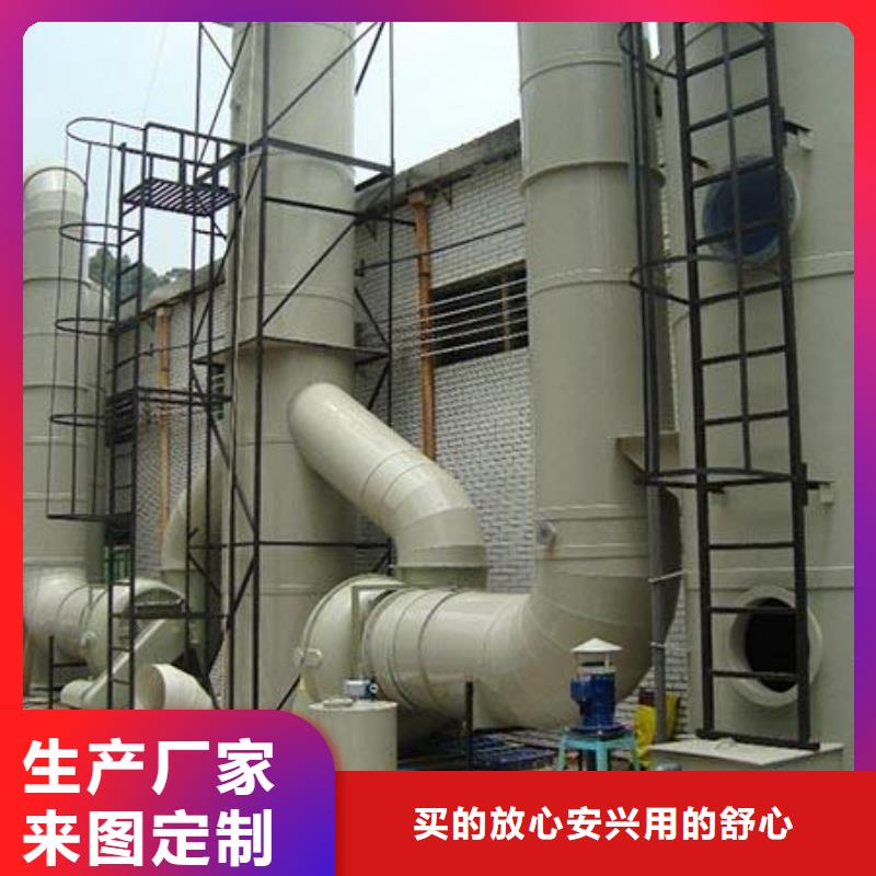 实验台天弘【pp风淋塔】实验室操作台种类齐全