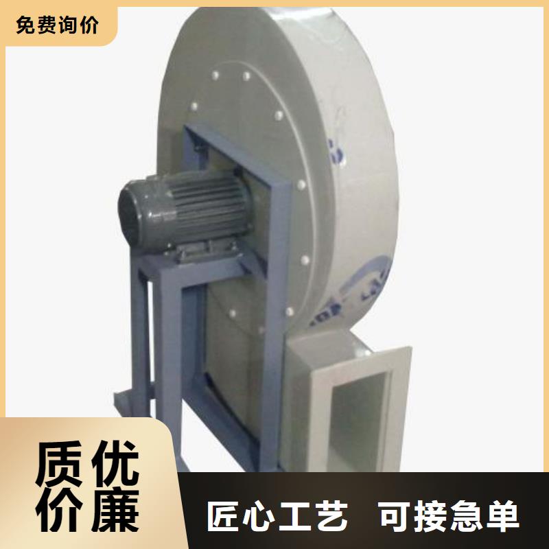 pp风机 【化验室操作台】专业供货品质管控