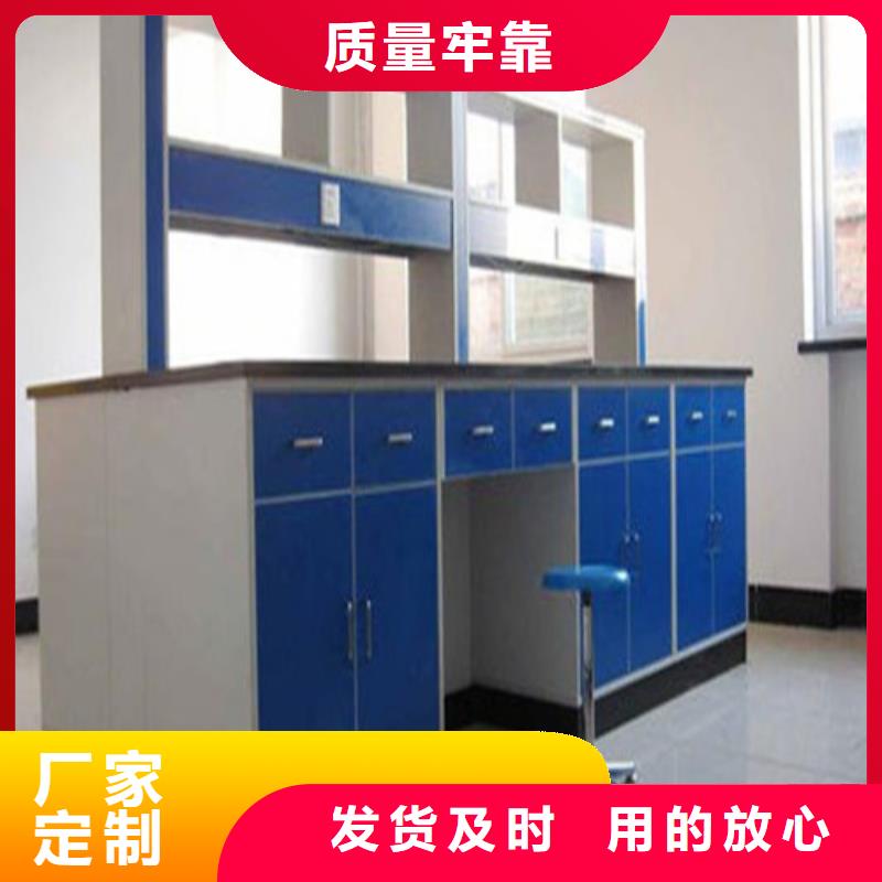 pp实验台实验台品质商家