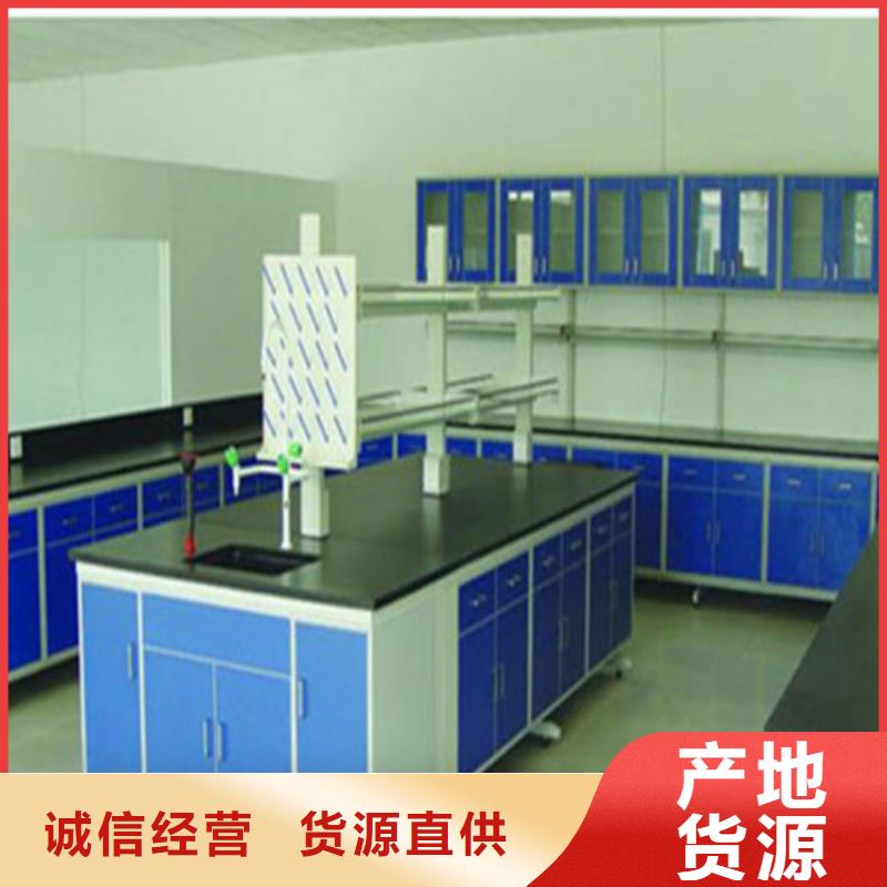 实验台视频-宜州|南丹|防城港|贵港|玉林|来宾|钦州|桂林|柳州天弘实验台_ 天弘实验仪器制造(河池市分公司)