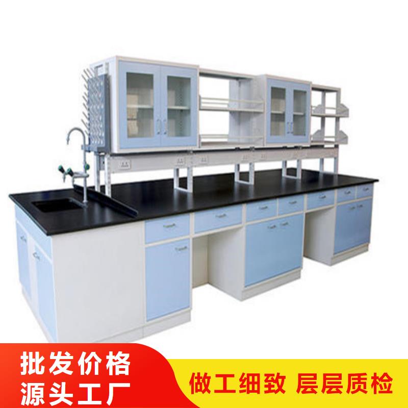 pp实验台,柜大厂生产品质