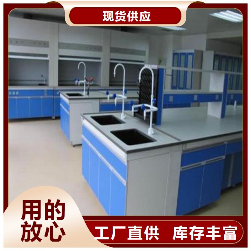 pp实验台-实验台好产品不怕比