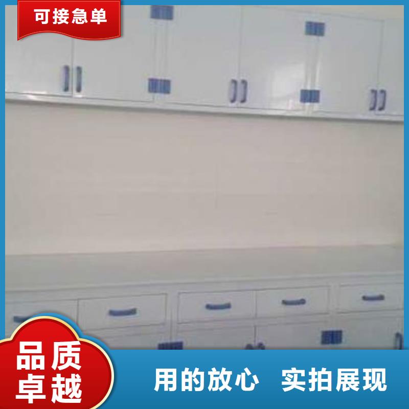 通风柜实验室工作台用心服务