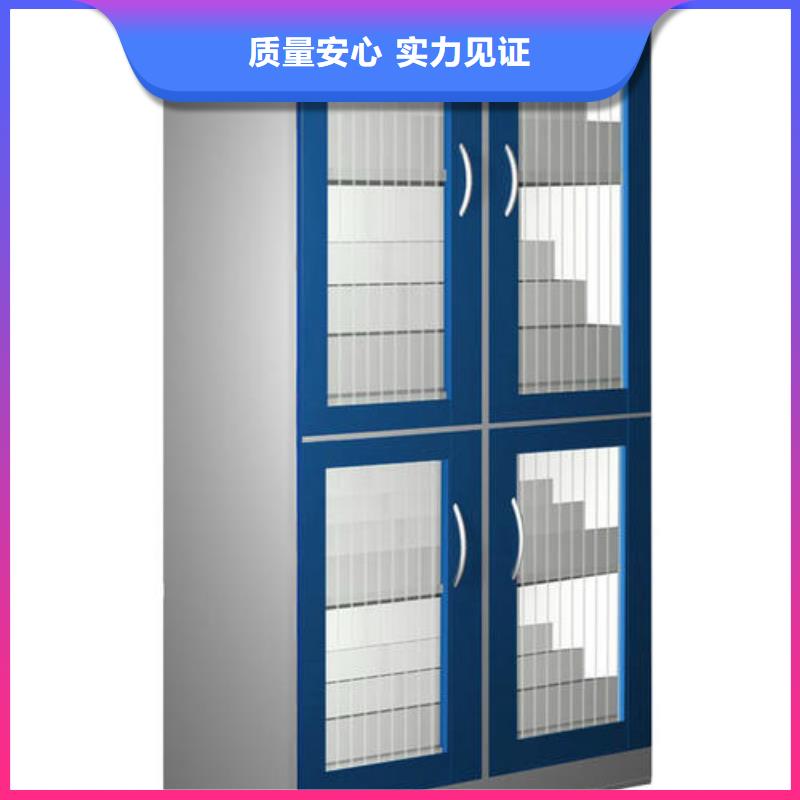 危险药品柜实验台技术先进