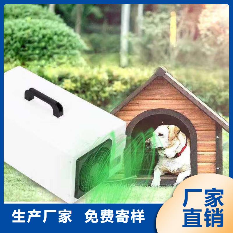 【 文件消毒柜_化验室操作台来图定制量大从优】-天弘实验仪器制造(内江市分公司)-商佳通