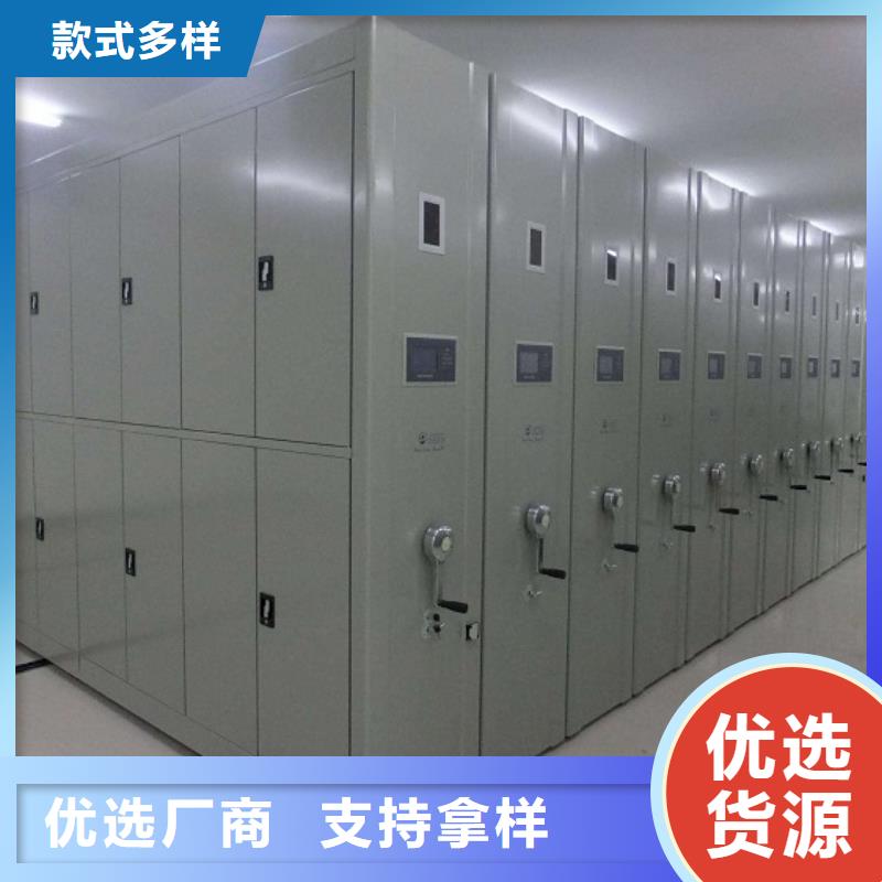 一体化智能档案室智慧档案室库房自营品质有保障