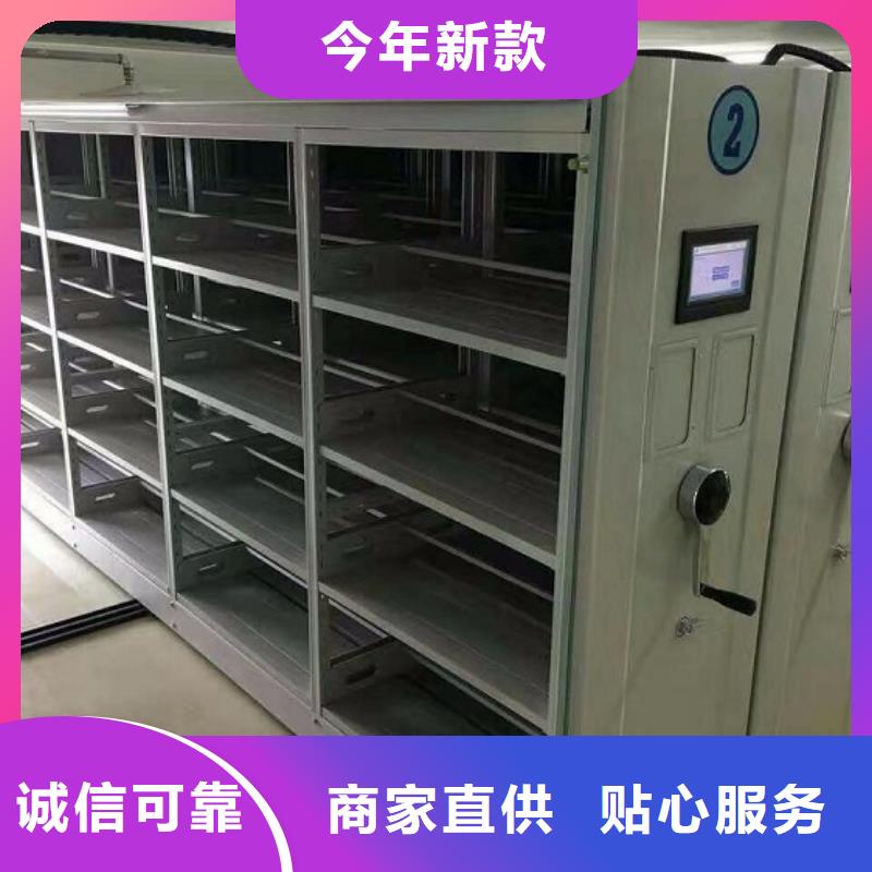 【一体化智能档案室】,pp实验台 用心细节