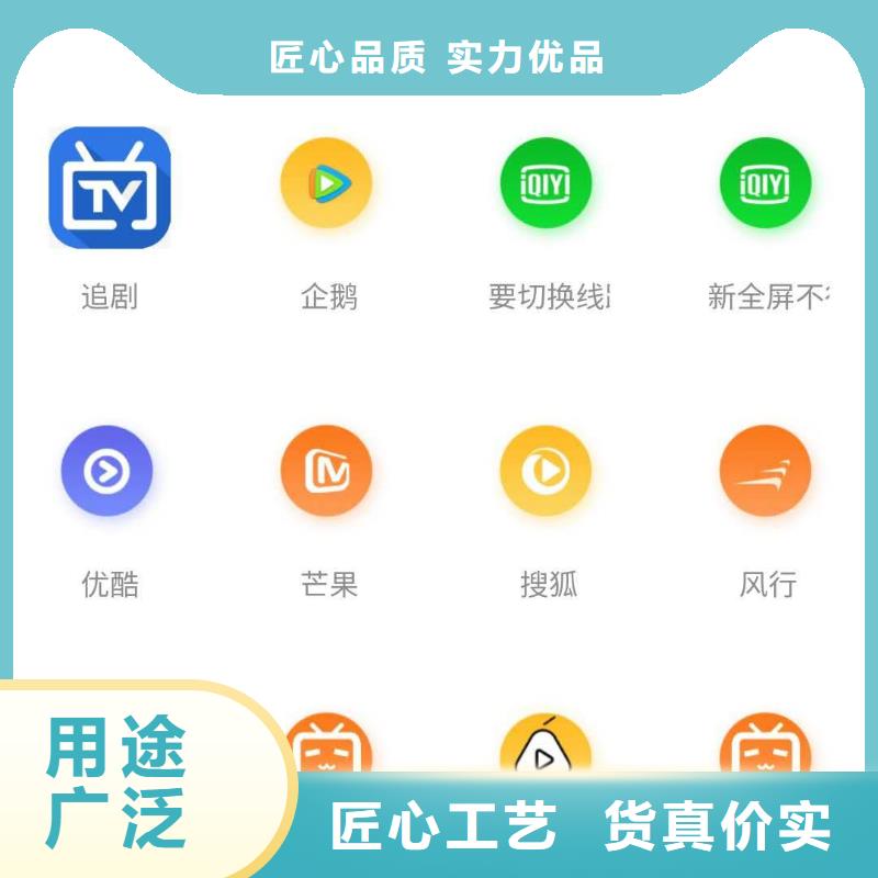 强森美恒仓储厂房货梯【影视会员年卡】-自行升降作业平台质优价廉商佳通
