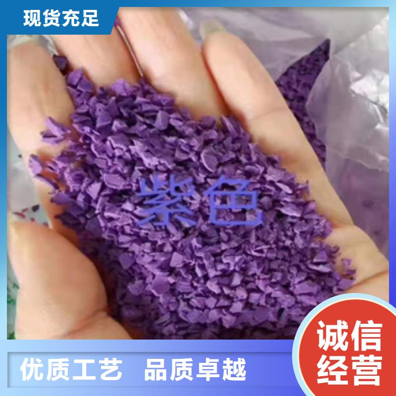 弹性地板球馆中清思宇【 硅PU防静电地板从源头保证品质】