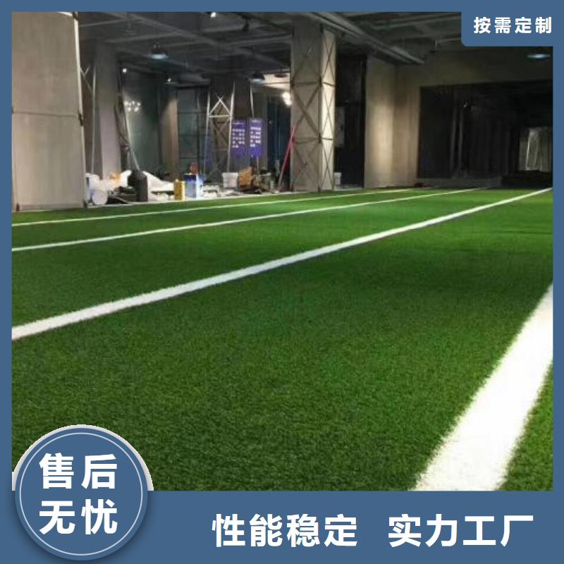 人造草坪_弹性地板球馆来电咨询
