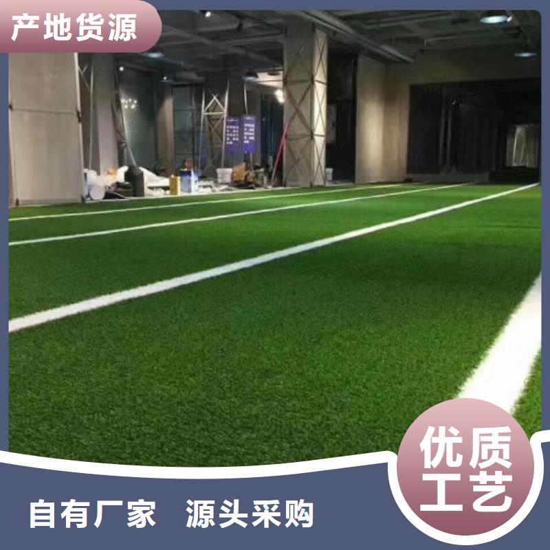 人造草坪防静电地板价格透明