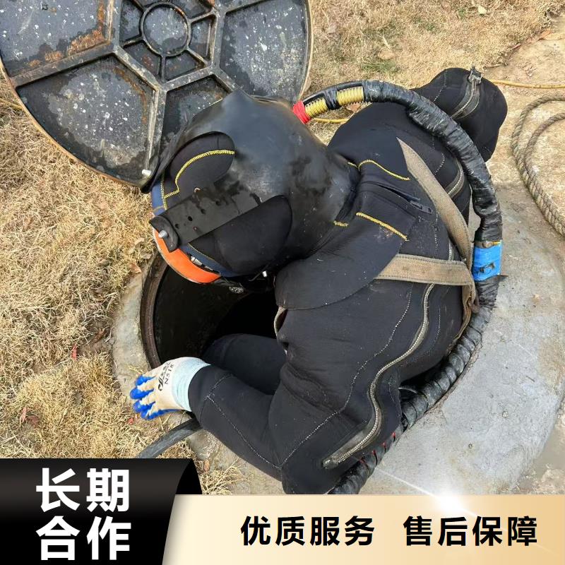 2025实体厂家#水下钻孔#来电优惠