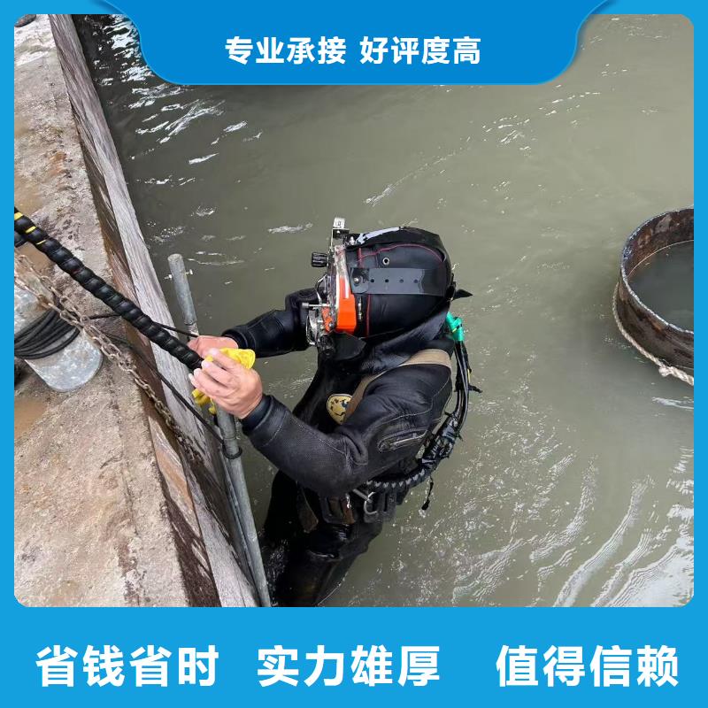 水下打捞：水下切割设备装备精良