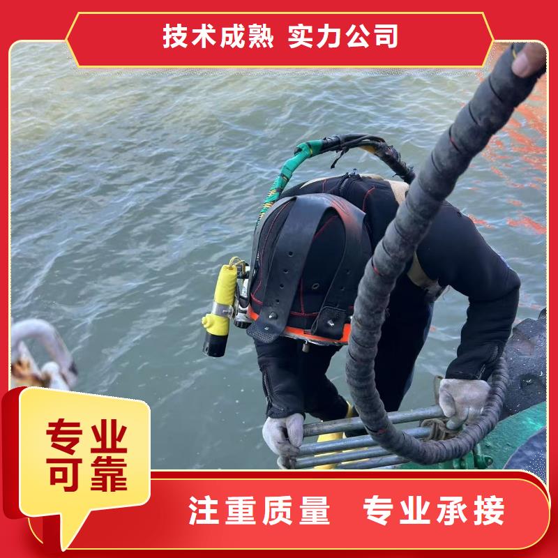 水下泵站检修-按需定制