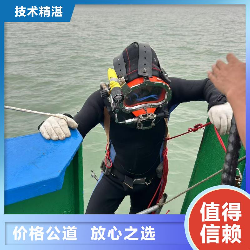 水下取芯-客户都认可