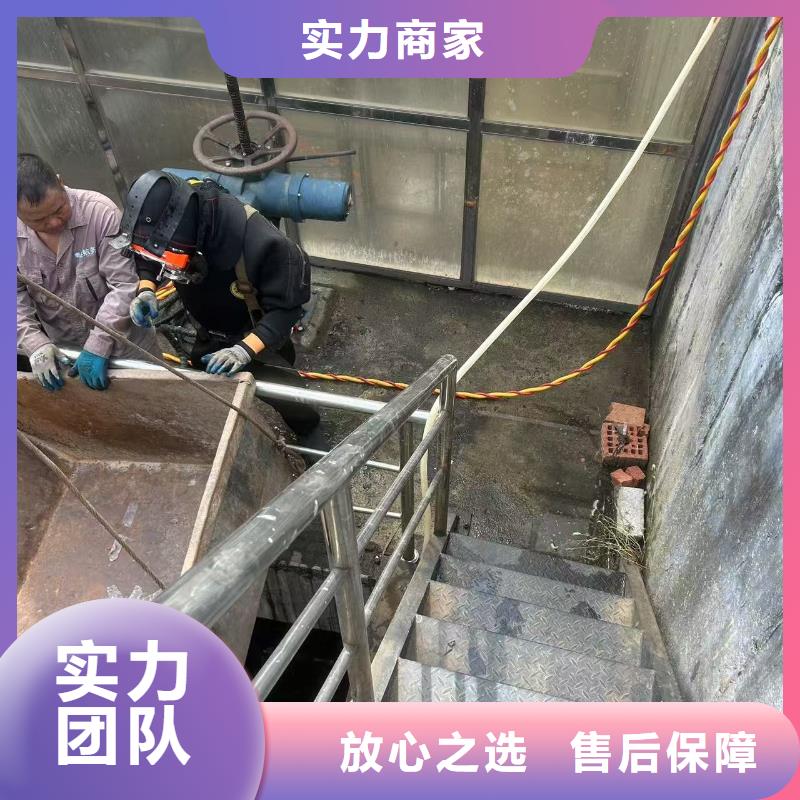 麻江县污水管道封堵+本地专业团队